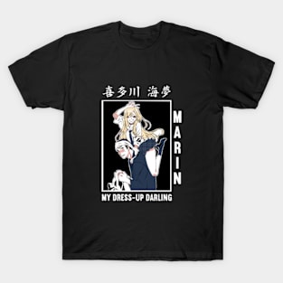 Marin Kitagawa T-Shirt